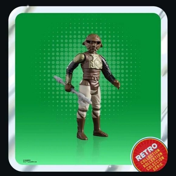 Star Wars The Retro Collection Lando Calrissian (Skiff Guard) 3 3/4-Inch Action - Picture 2 of 5